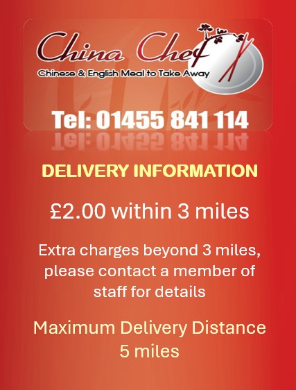 delivery_information